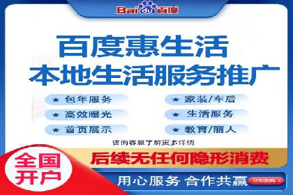 信息流广告投放案例深度剖析