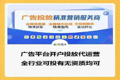 百度竞价，网络创业者的赚钱利器——案例解析
